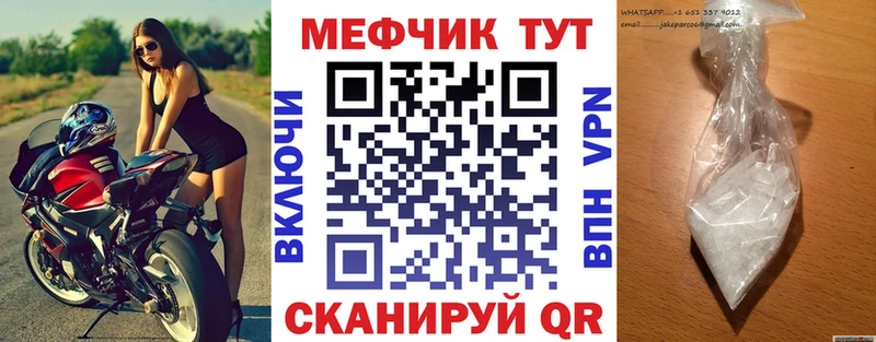 Где продают наркотики Чердынь Конопля  Альфа ПВП  Галлюциногенные грибы  Мефедрон  Гашиш 