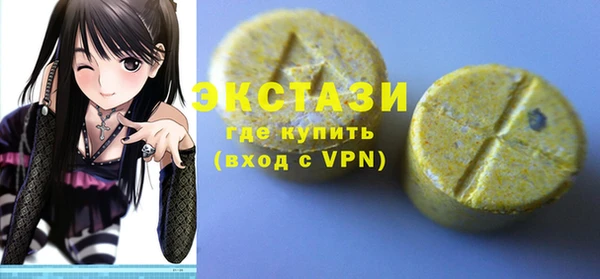дживик Мурманск