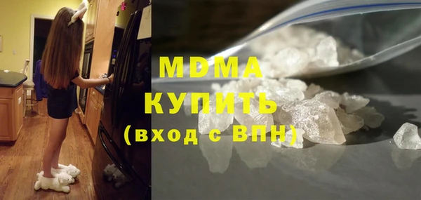 стаф Алексин