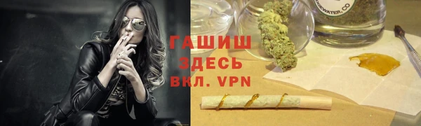 дурь Абинск