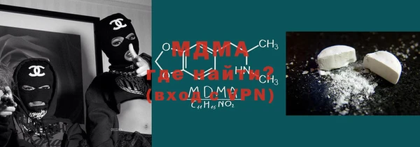 спиды Алексеевка