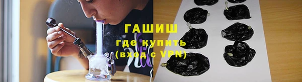 спиды Алексеевка