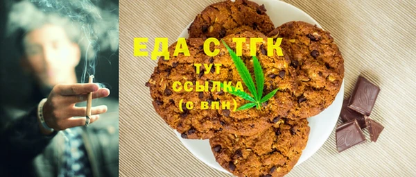 Альфа ПВП Абдулино