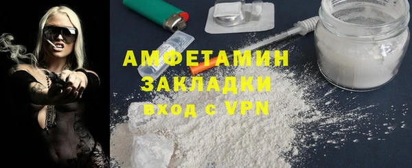 мяу мяу мука Кострома