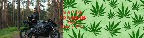 синтетический гашиш Абаза