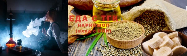 мдма Нижневартовск