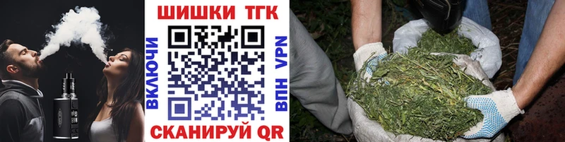 гидра Чердынь Канабис Ganja